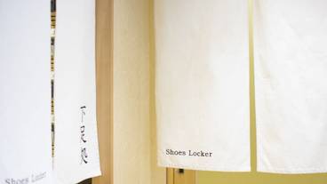 内装の詳細 / 10