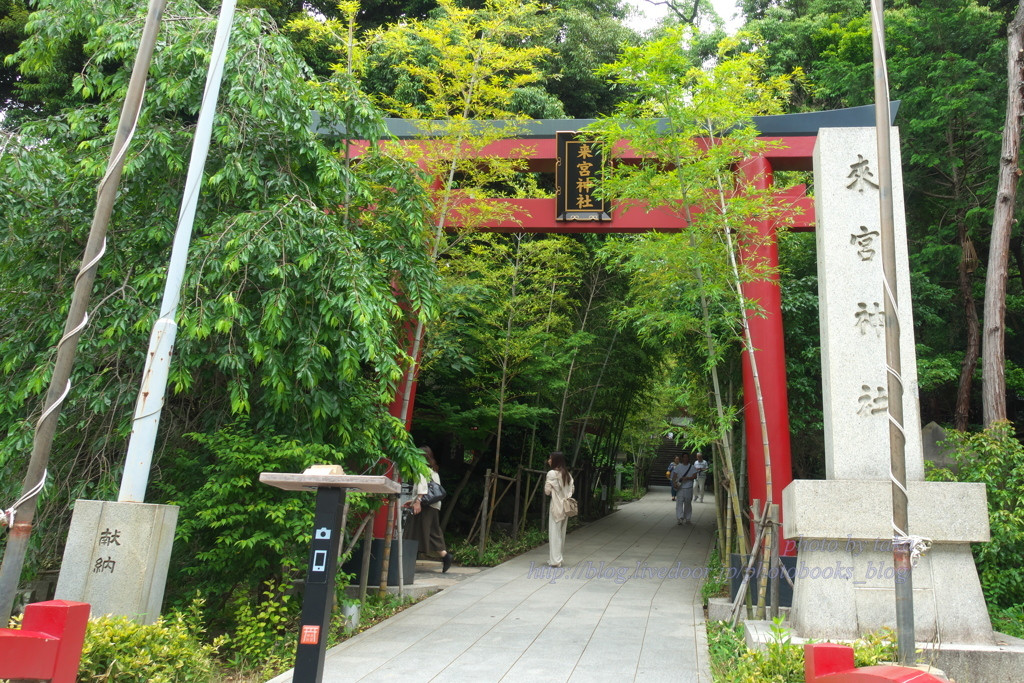 熱海ってこういうところ♪4270590