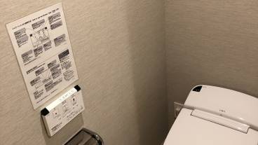 バスルーム / 24