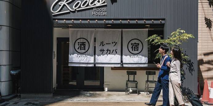 Roots Hostel（ルーツホステル）（大阪府 ゲストハウス・ホステル・ドミトリー） / 1