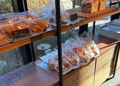THE GROVE BAKERY