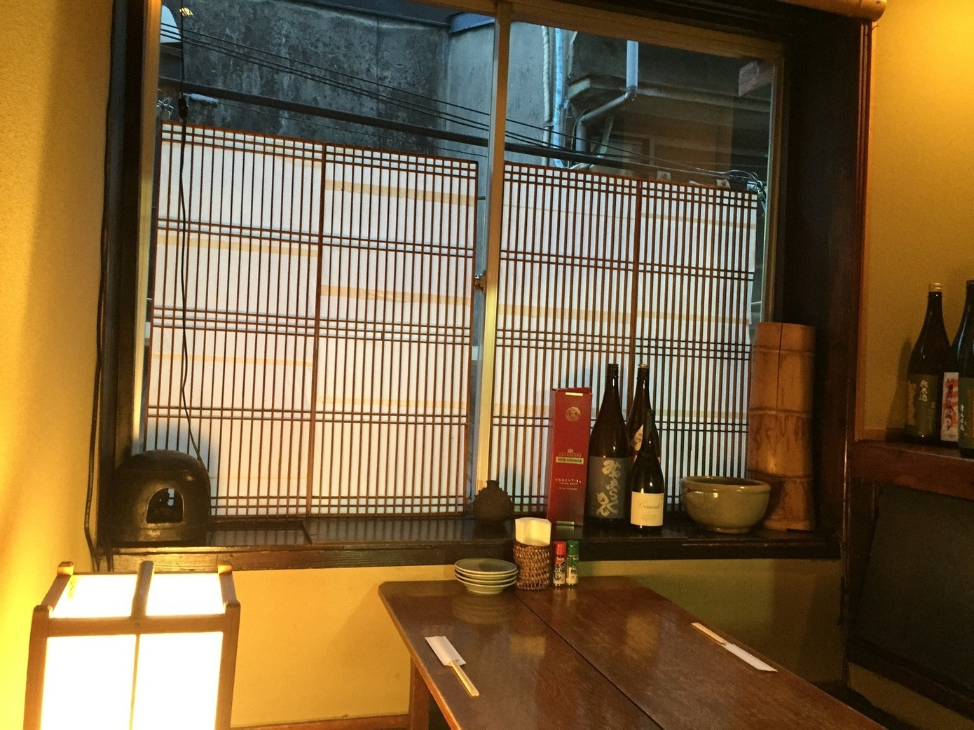 「やさいや」内観 815345 