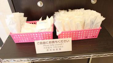 施設内の設備 / 1