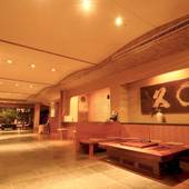 修善寺温泉 瑞の里 〇久旅館(静岡県 旅館) / 3