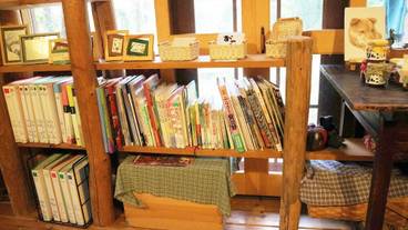 施設内の設備 / 14