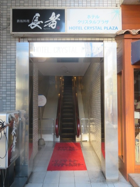 ホテル入口です