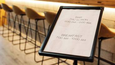 バー (施設内) / 10