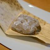 ちもと（チモト）