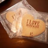 きのとや 白石本店(キノトヤ)