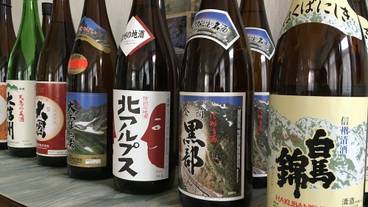 バー (施設内) / 9