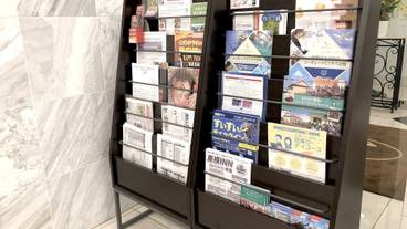 施設内の設備 / 9