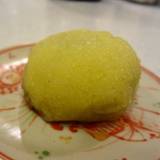 小池菓子舗 （コイケカシホ）