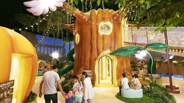 子供向けアクティビティ / 5