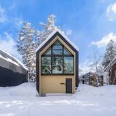 Prominence(長野県 別荘・ヴィラ・コンドミニアム) / 3