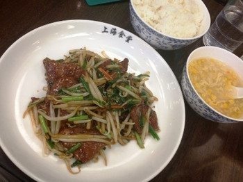 「上海食府」料理 541357 レバニラ定食(500円)