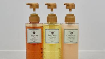 客室の設備とサービス / 9