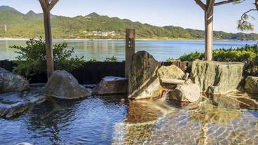 温泉 / 11