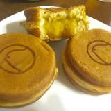 餡舎ひよ子 エキュート上野店（アンヤヒヨコ）