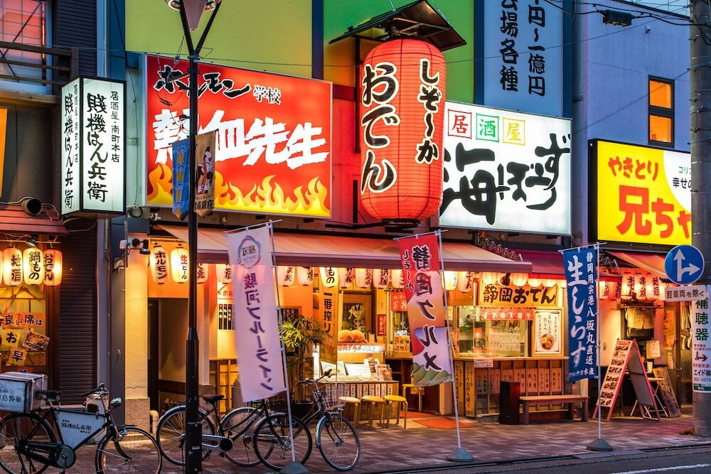 シティ ビュー