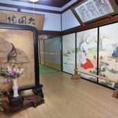 宿坊 大円院（和歌山県 旅館） / 3