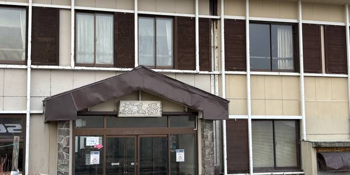 らいちょう温泉 雷鳥荘（富山県 旅館） / 1