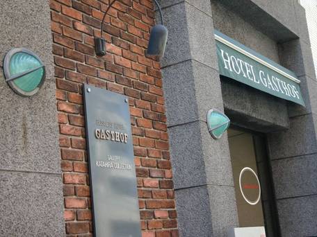 ホテル ガストフ / 3