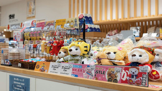 忍者ルーム (禁煙)