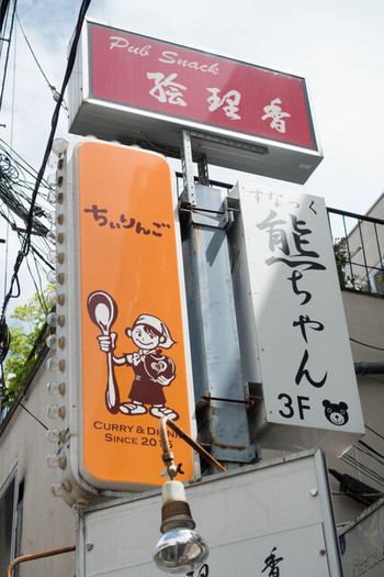 「ちぃりんご」 外観 37908276 