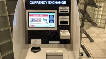 施設内の設備 / 2