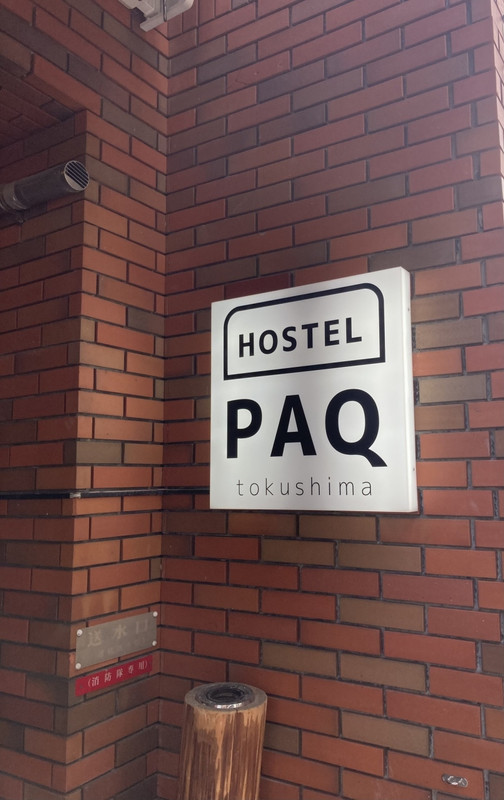 （目立たなく、通り過ぎた…）