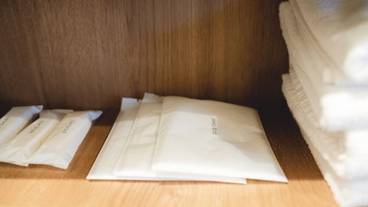 客室の設備とサービス / 29