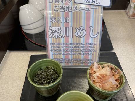 東横イン品川旗の台駅南口 / 4