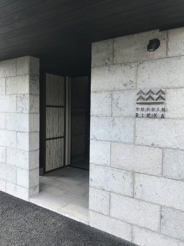 内部エントランス