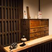 京旅籠むげん（京都府 旅館） / 2