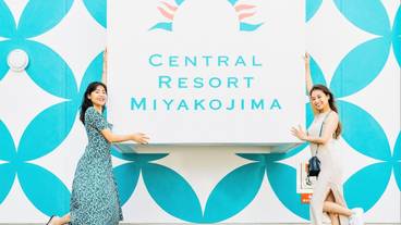 施設の敷地 / 10