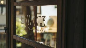 施設の入り口 / 9