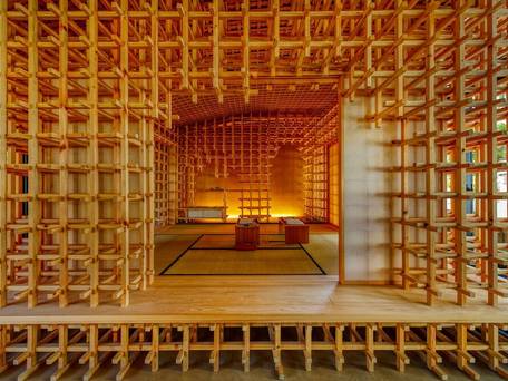 SETRE NARAMACHI（セトレ ならまち） / 1