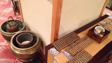 館内の雰囲気 / 1