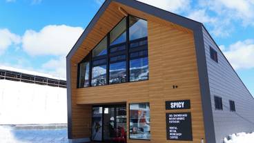 施設からの眺望 / 37