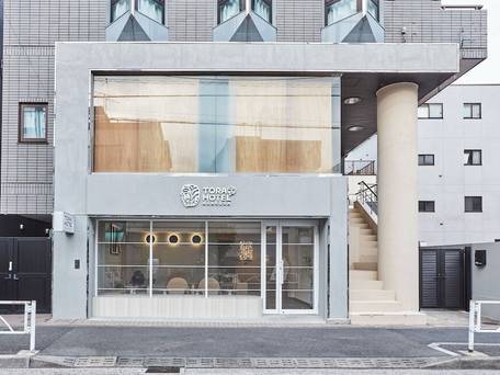 寅ホテル 浅草 / 1