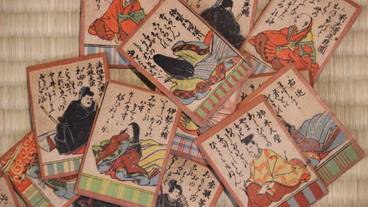 内装の詳細 / 12