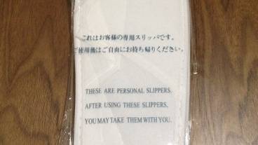 小型冷蔵庫 / 15