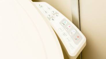 バスルームの設備 / 25