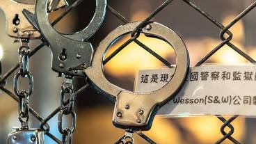 内装の詳細 / 18