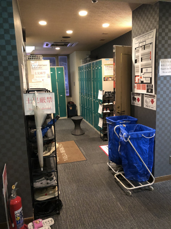 ロッカールーム