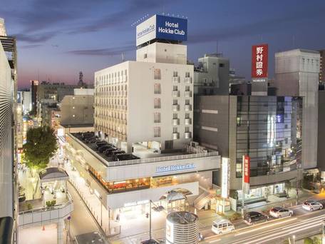 ホテル法華クラブ湘南・藤沢 / 1