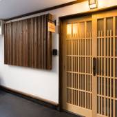 京いすけ百足屋町 Hokomachi（京都府 町家） / 2