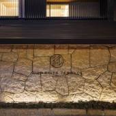 Gion Elite Terrace（京都府 シティホテル） / 5