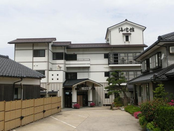 12歳未満は宿泊できない大人の宿。冬は蟹づくしのコースを楽しんで3565675