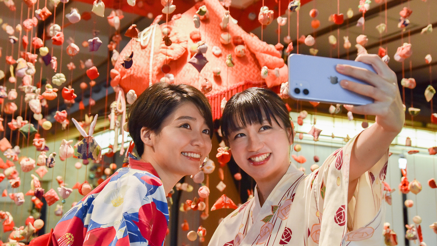 伊香保温泉 心に咲く花 古久家（こくや）（イカホオンセン ココロニサクハナ コクヤ） / 1